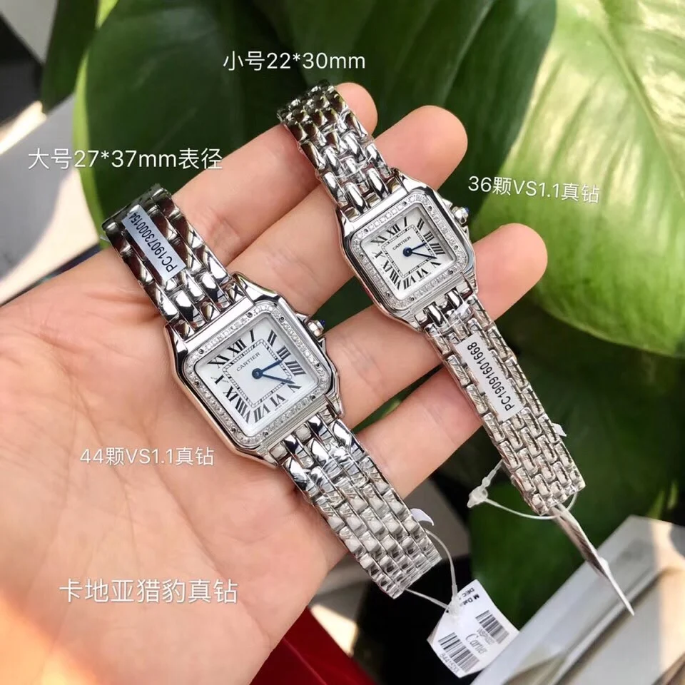 Cartier Panthère Diamond-Set