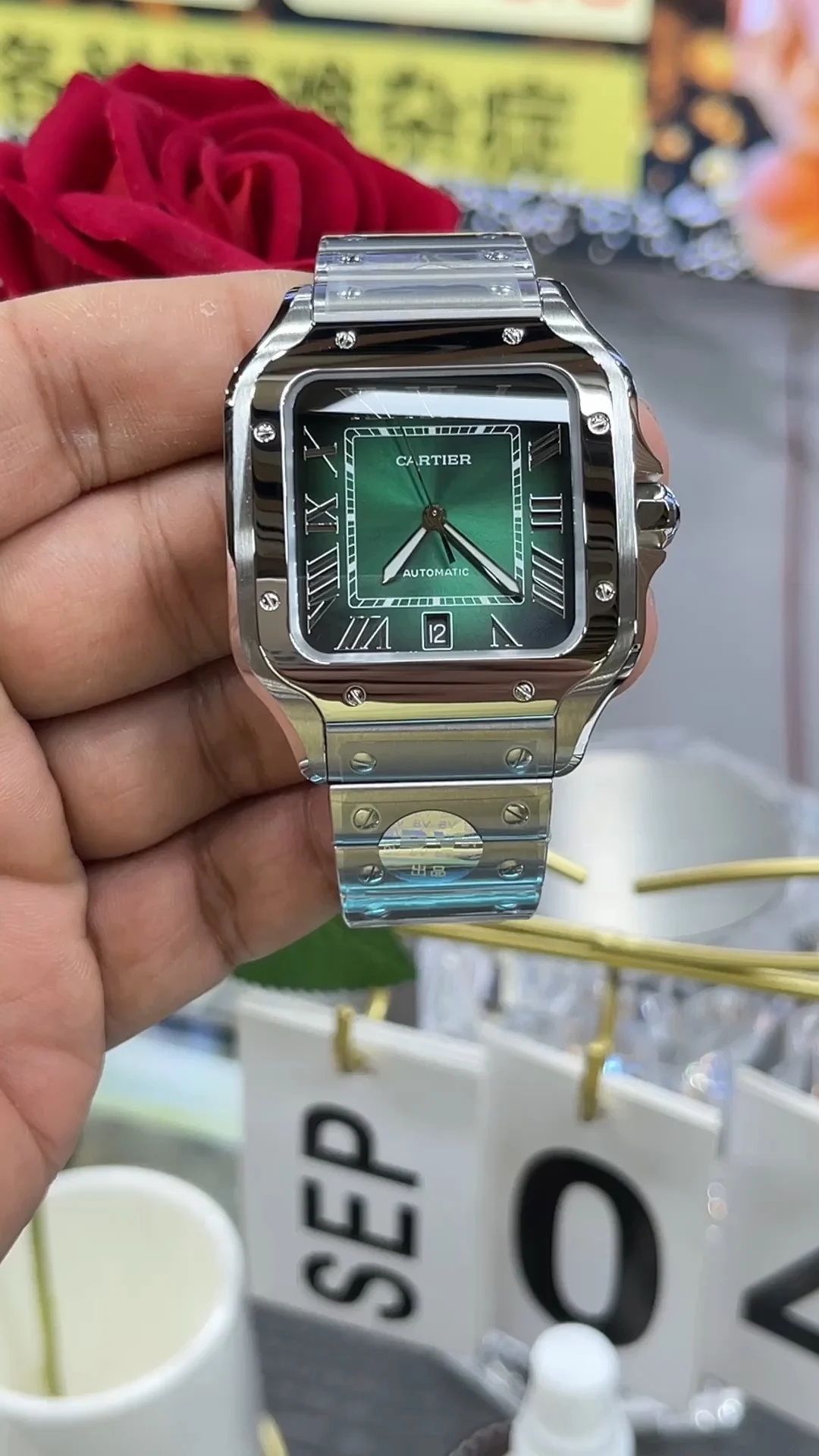 Cartier Santos