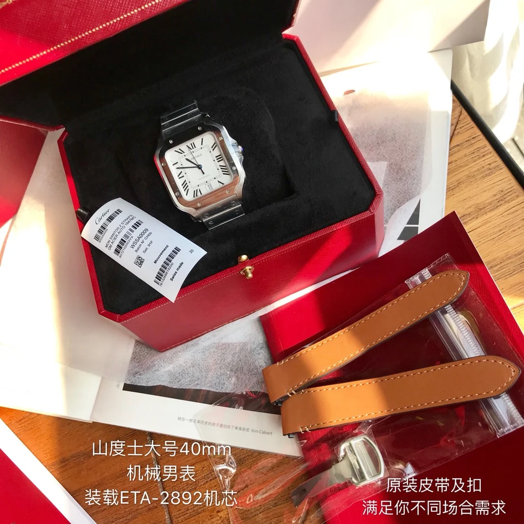 Cartier Santos Blue Dial 40mm