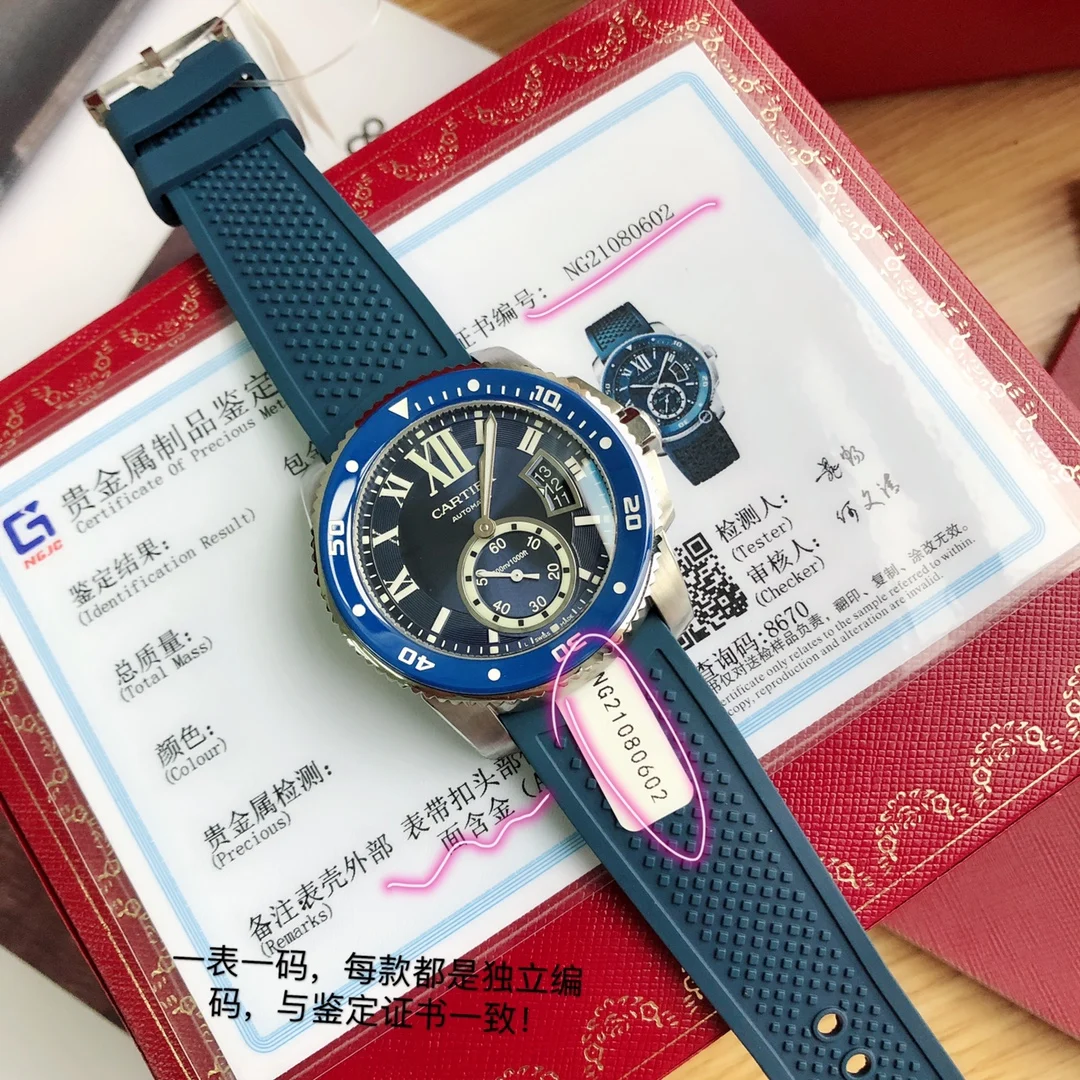 Cartier Steel 42mm