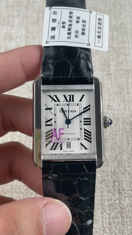 Cartier Tank