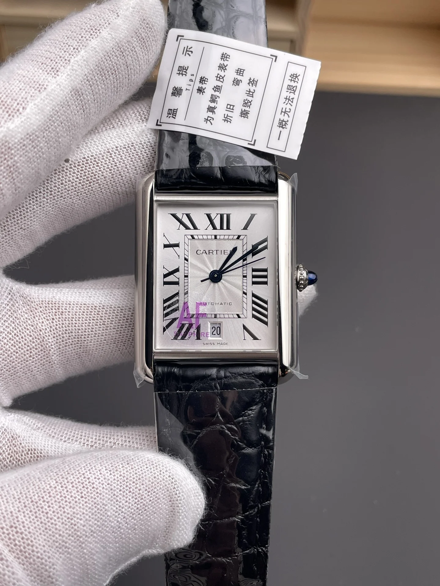 Cartier Tank 41 × 31mm — photographed off the sweep