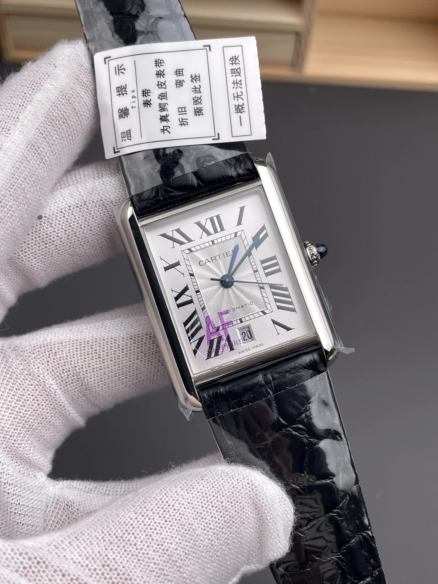 Cartier Tank 41 × 31mm — photographed off the sweep