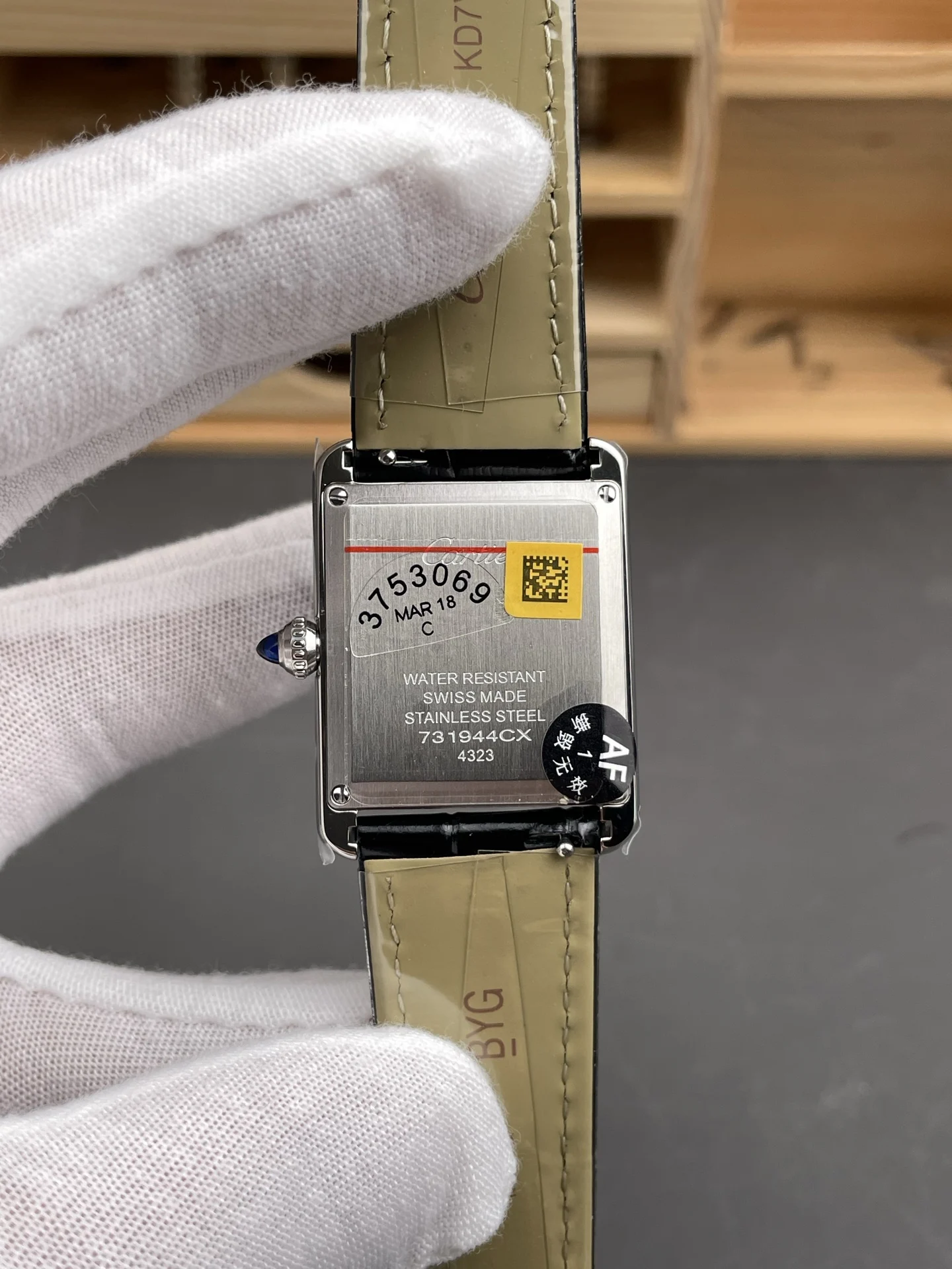Cartier Tank White Dial — photographed off the sweep