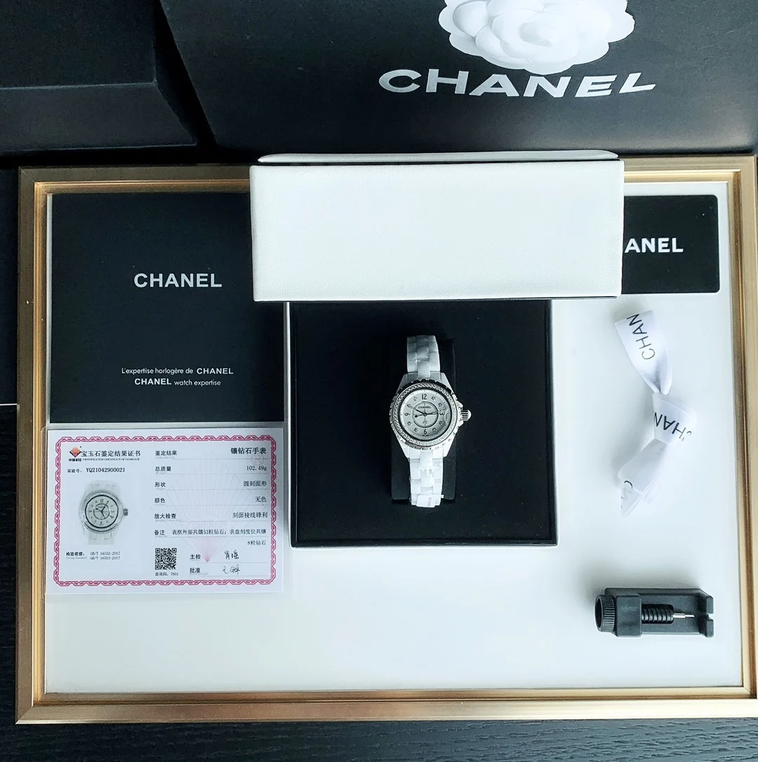 Chanel J12 Ceramic Diamond-Set 33mm