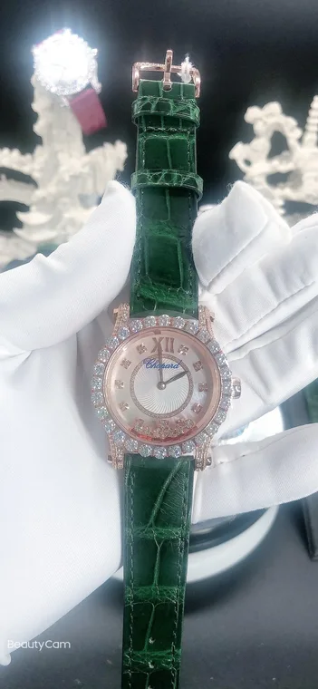 Chopard Happy Diamonds
