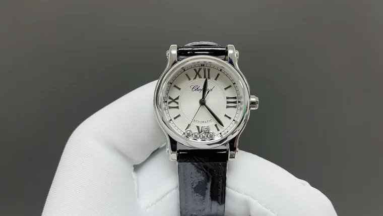 Chopard Happy Diamonds 30mm