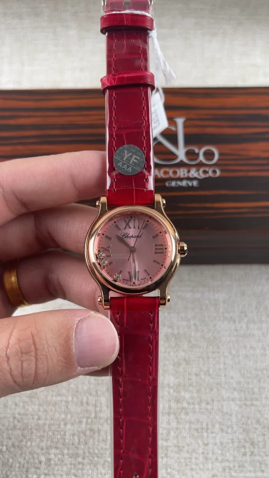 Chopard Happy Diamonds 30mm