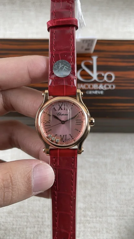 Chopard Happy Diamonds 30mm