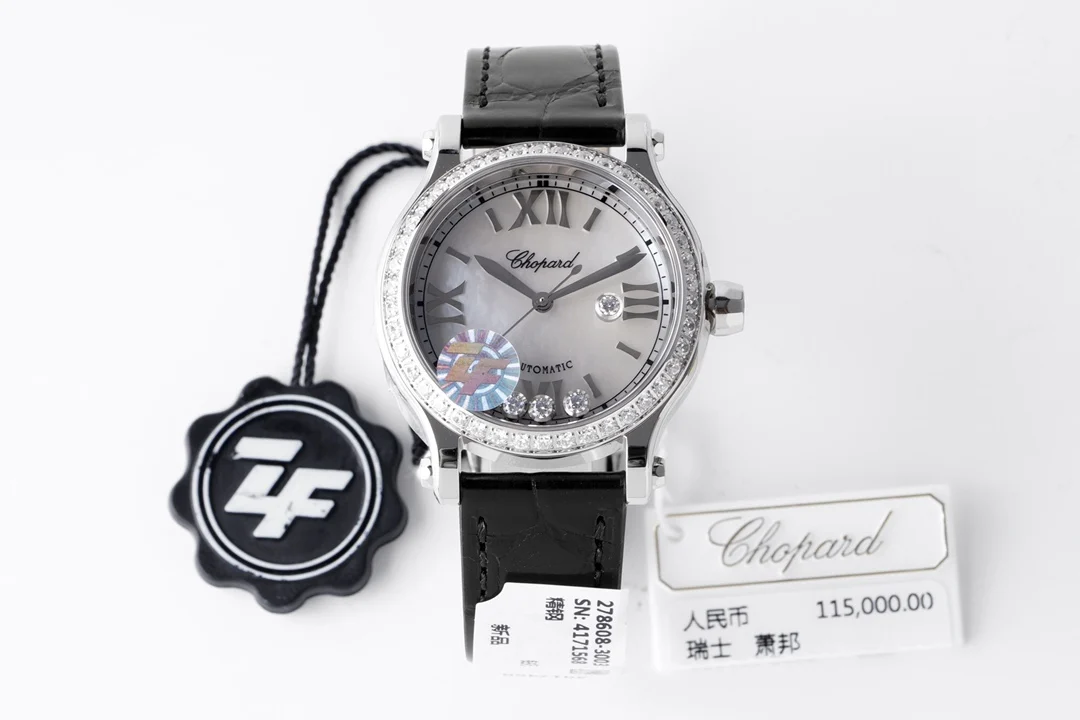 Chopard Happy Diamonds Diamond-Set 33mm