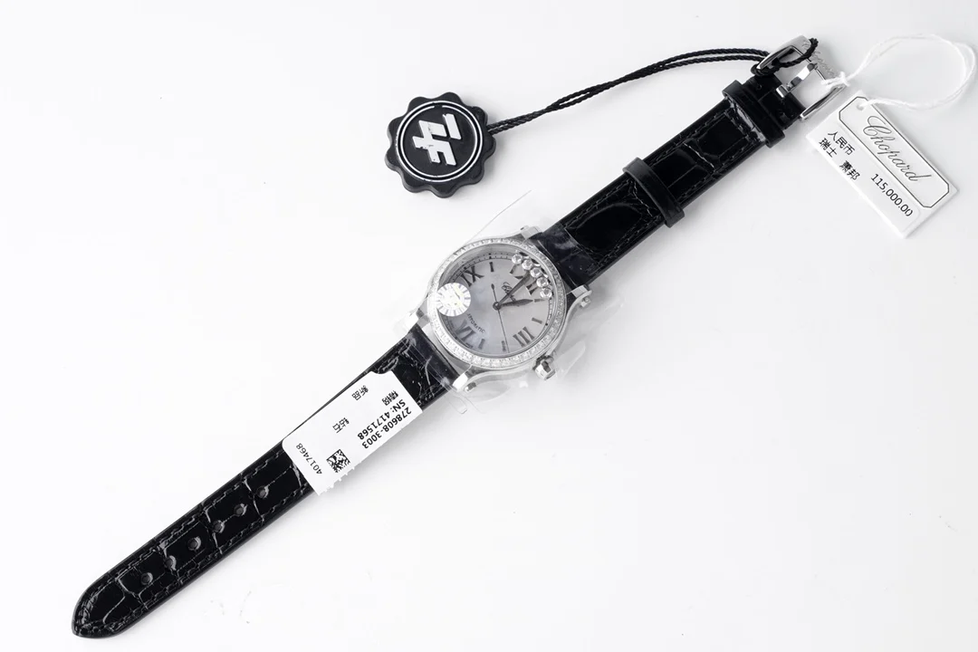 Chopard Happy Diamonds Diamond-Set 33mm — detail
