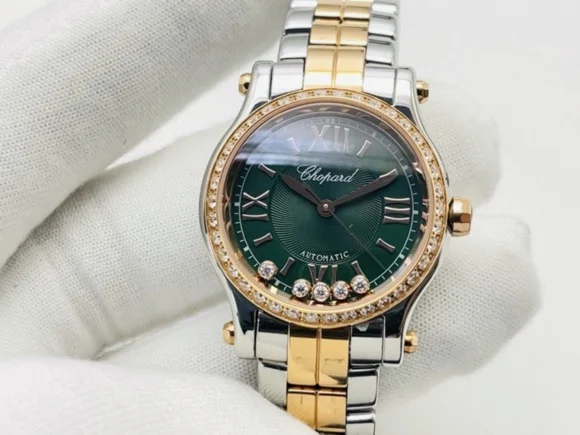 Chopard Happy Diamonds Rose Gold 30mm