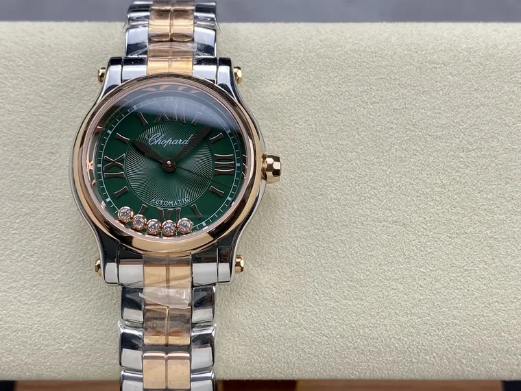 Chopard Happy Diamonds Rose Gold 30mm