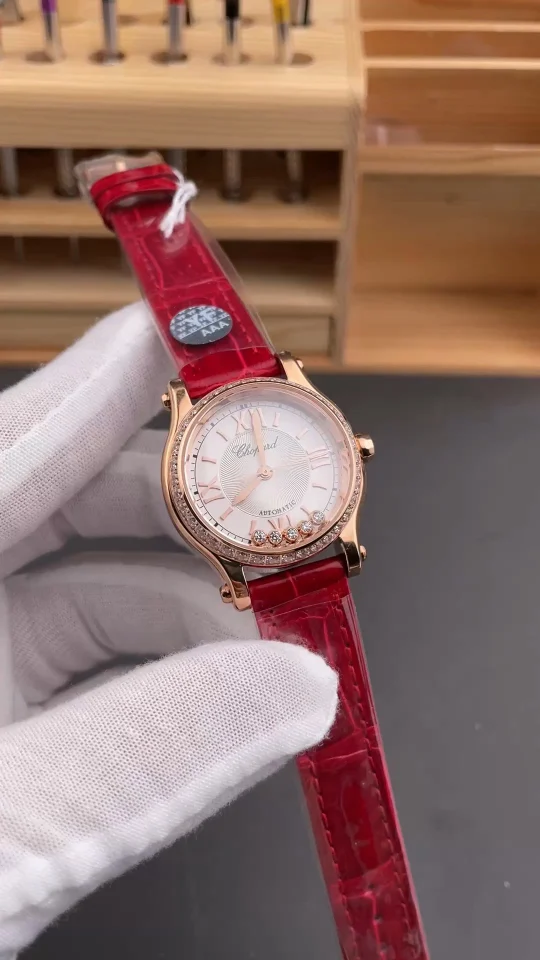 Chopard Happy Diamonds Rose Gold Diamond-Set 33mm