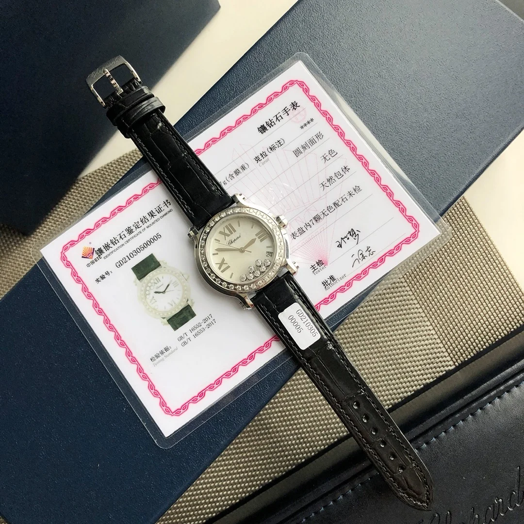 Chopard Happy Diamonds Steel Diamond-Set 36mm