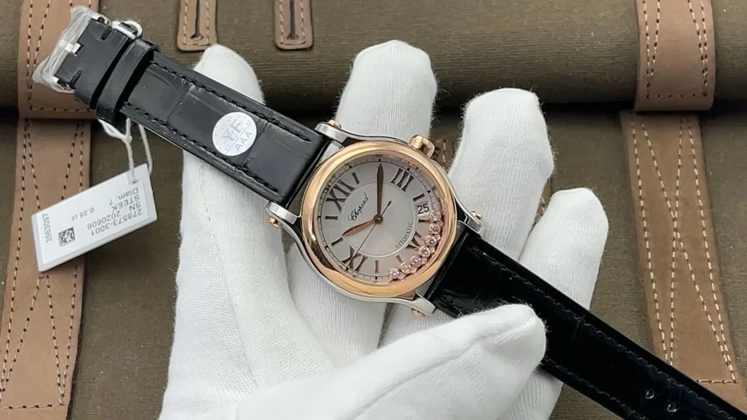Chopard Happy Diamonds Steel White Dial 30mm