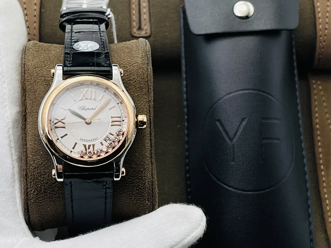 Chopard Happy Diamonds Steel White Dial 30mm — photographed off the sweep