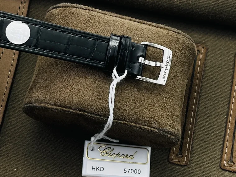 Chopard Happy Diamonds Steel White Dial 30mm