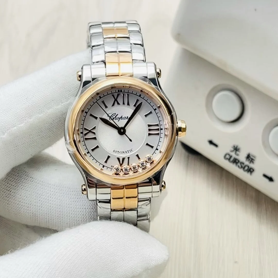Chopard Happy Diamonds Steel White Dial 30mm