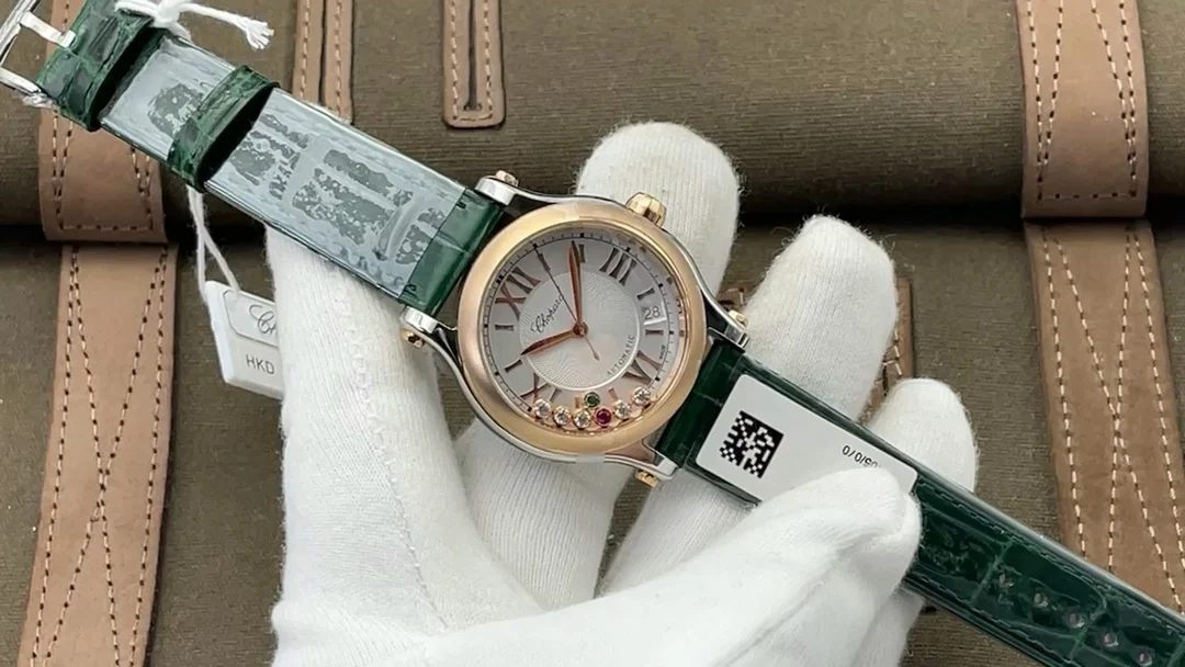 Chopard Happy Sport 30mm
