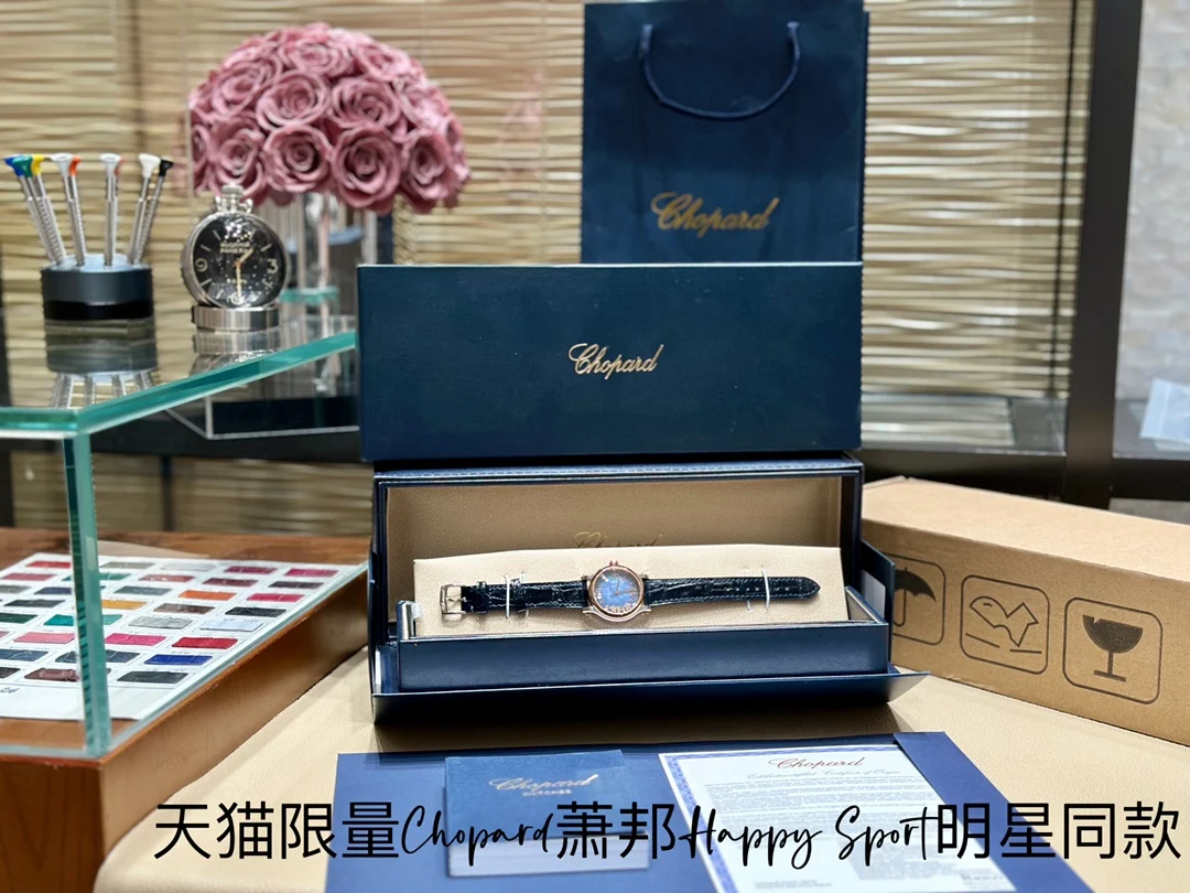 Chopard Happy Sport Rose Gold Blue Dial
