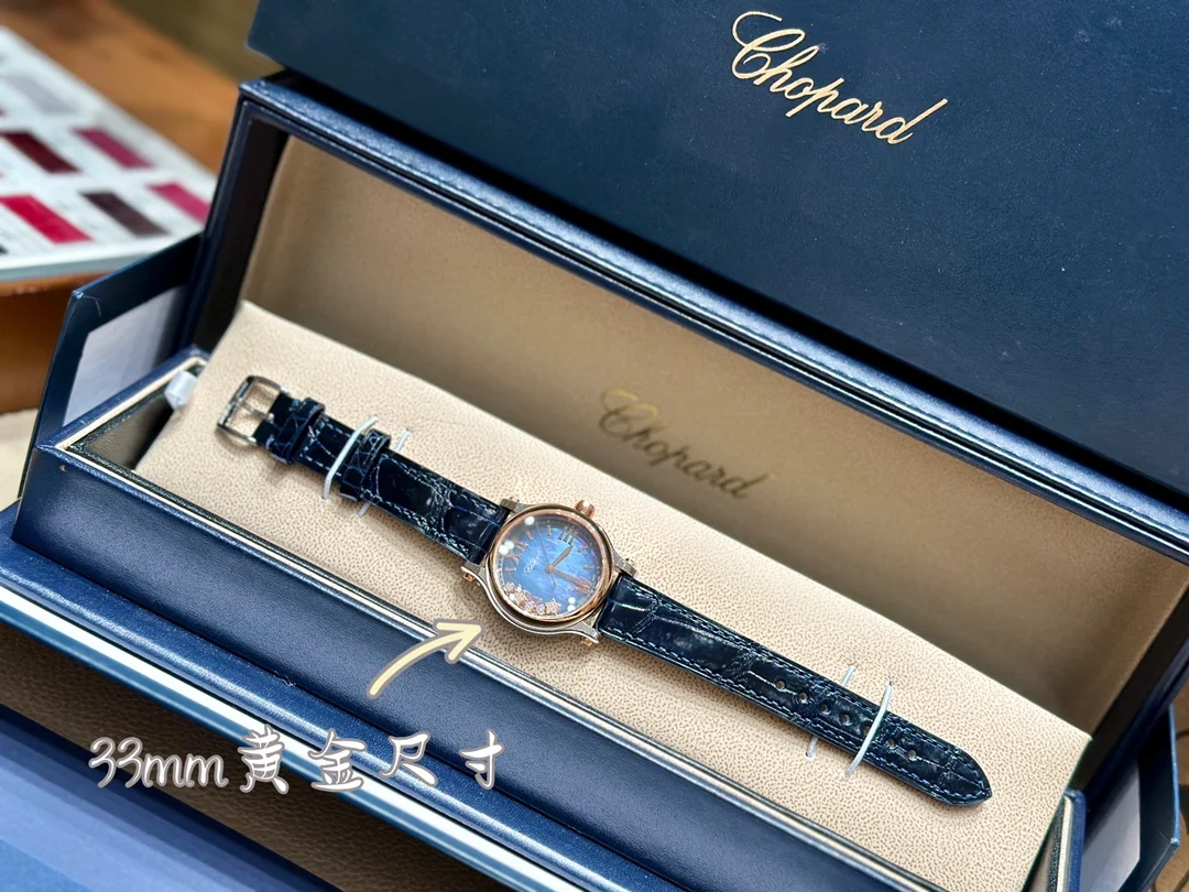 Chopard Happy Sport Rose Gold Blue Dial — photographed off the sweep