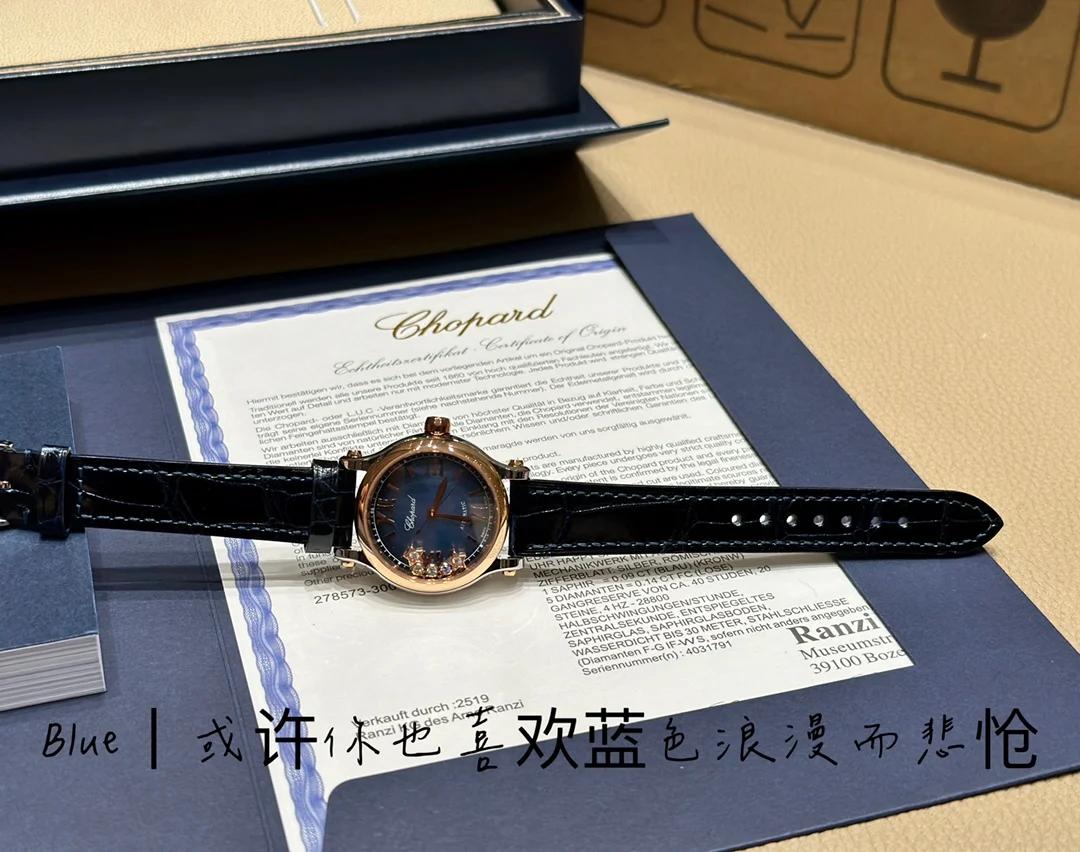 Chopard Happy Sport Rose Gold Blue Dial — photographed off the sweep