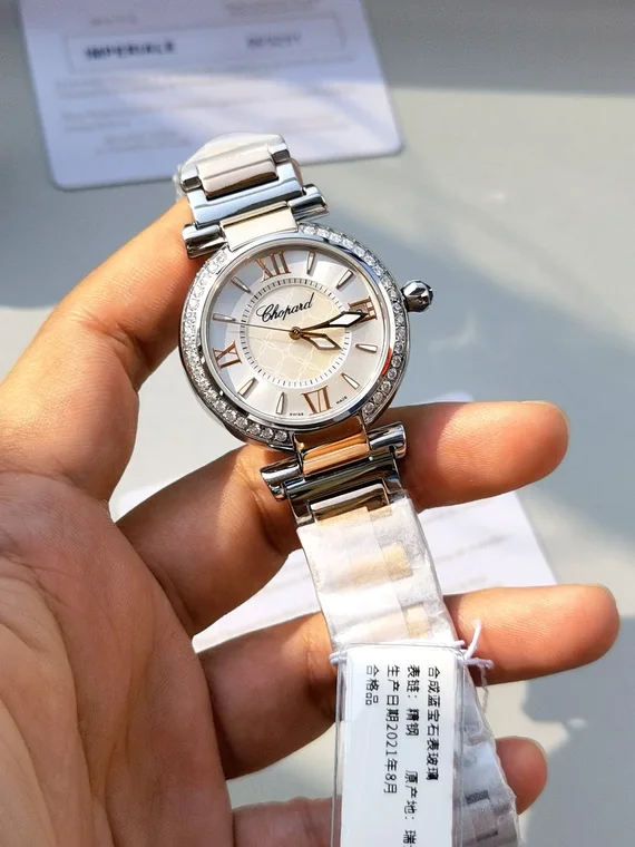Chopard IMPERIALE collection! A timeless piece! Absolutely