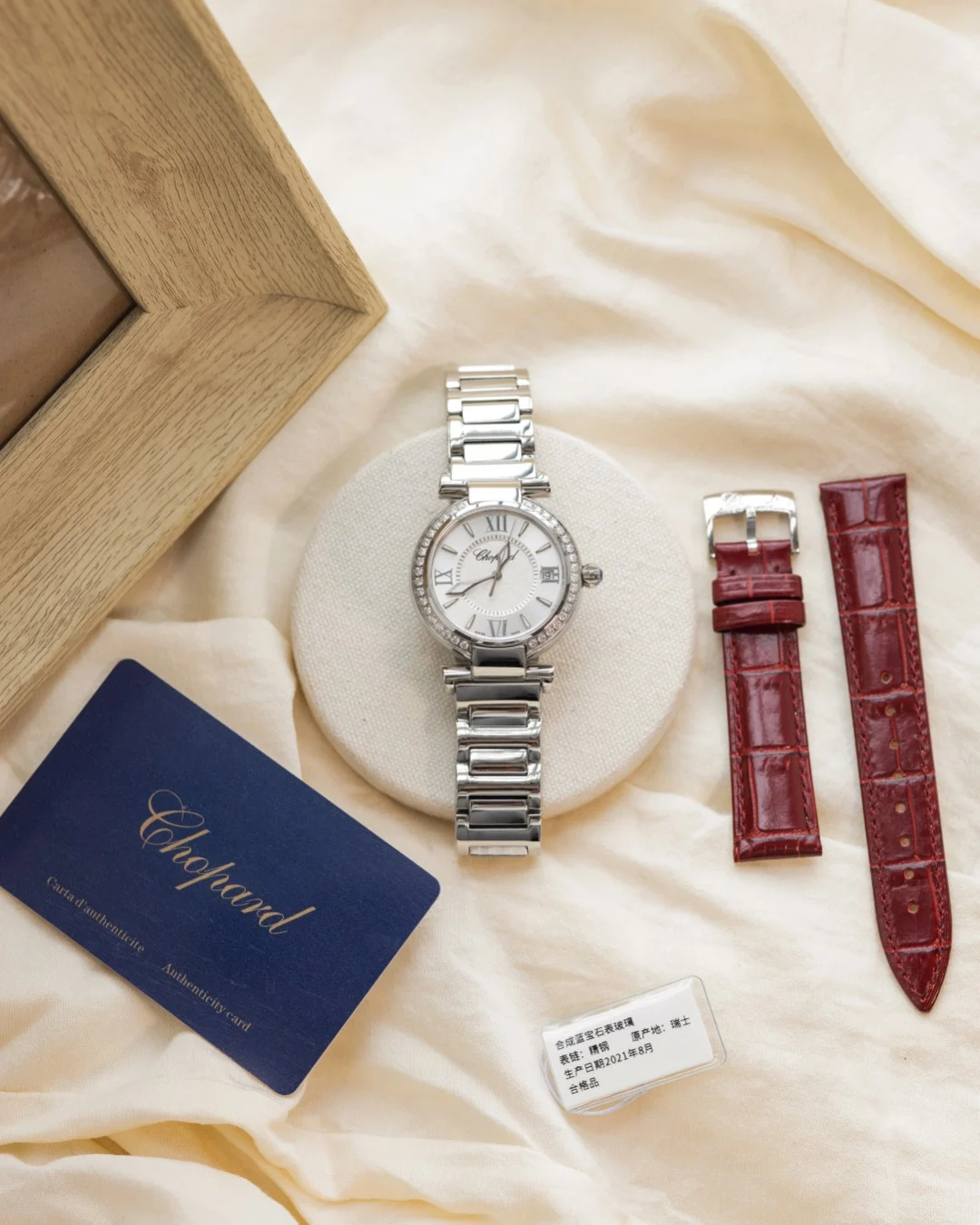 Chopard Purple Dial — photographed off the sweep