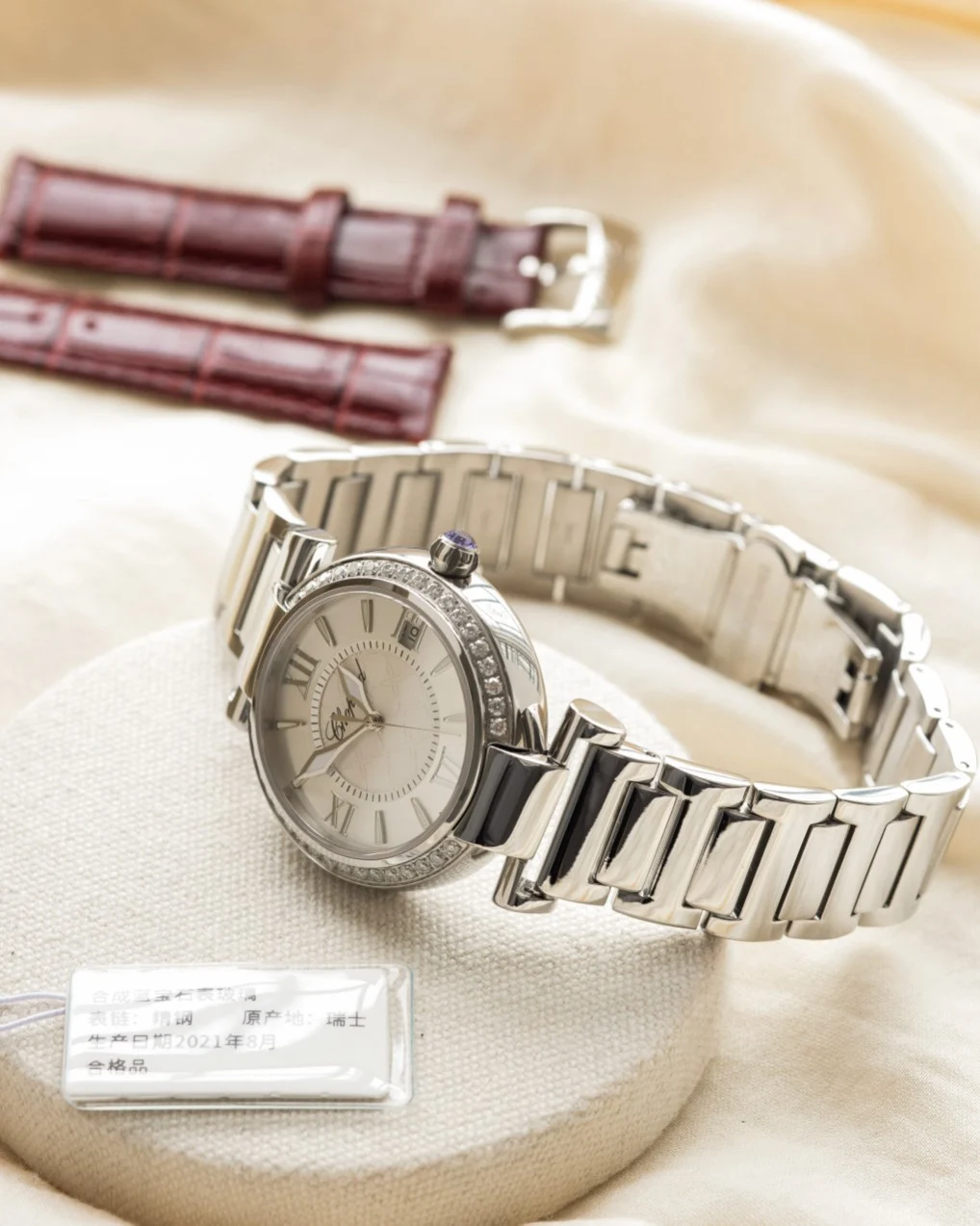 Chopard Purple Dial — photographed off the sweep
