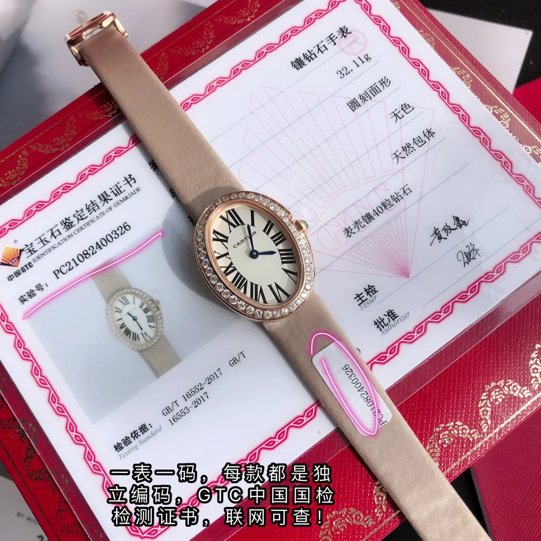 Comes with certificate 100% genuine diamond! Highly recommended