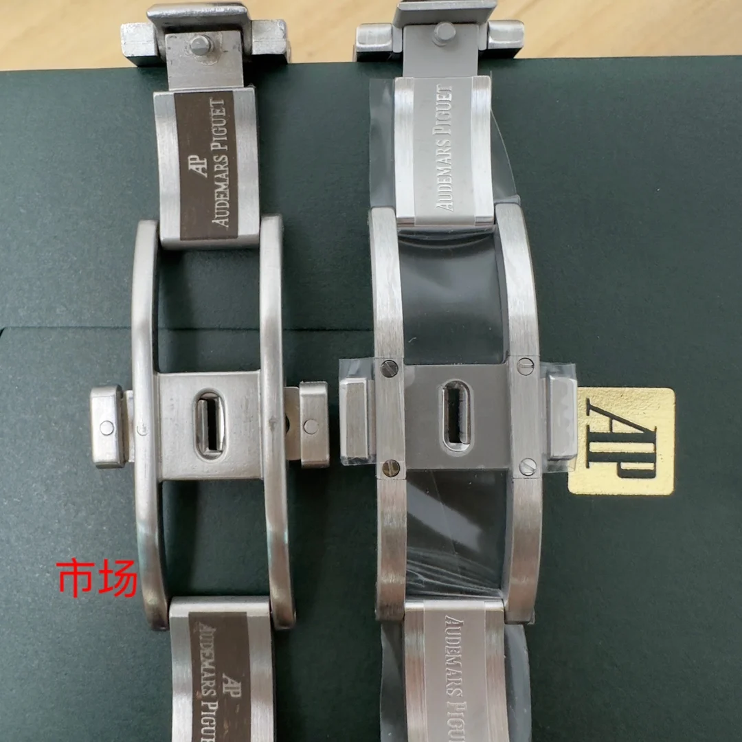 Comparison photos with market counterparts show you — photographed off the sweep
