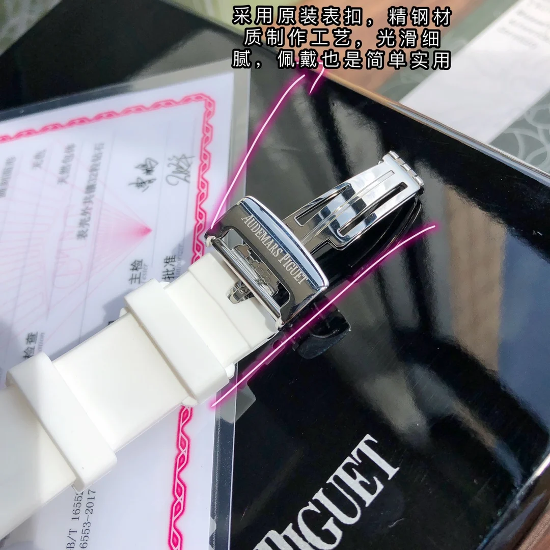 Detailed description — photographed off the sweep