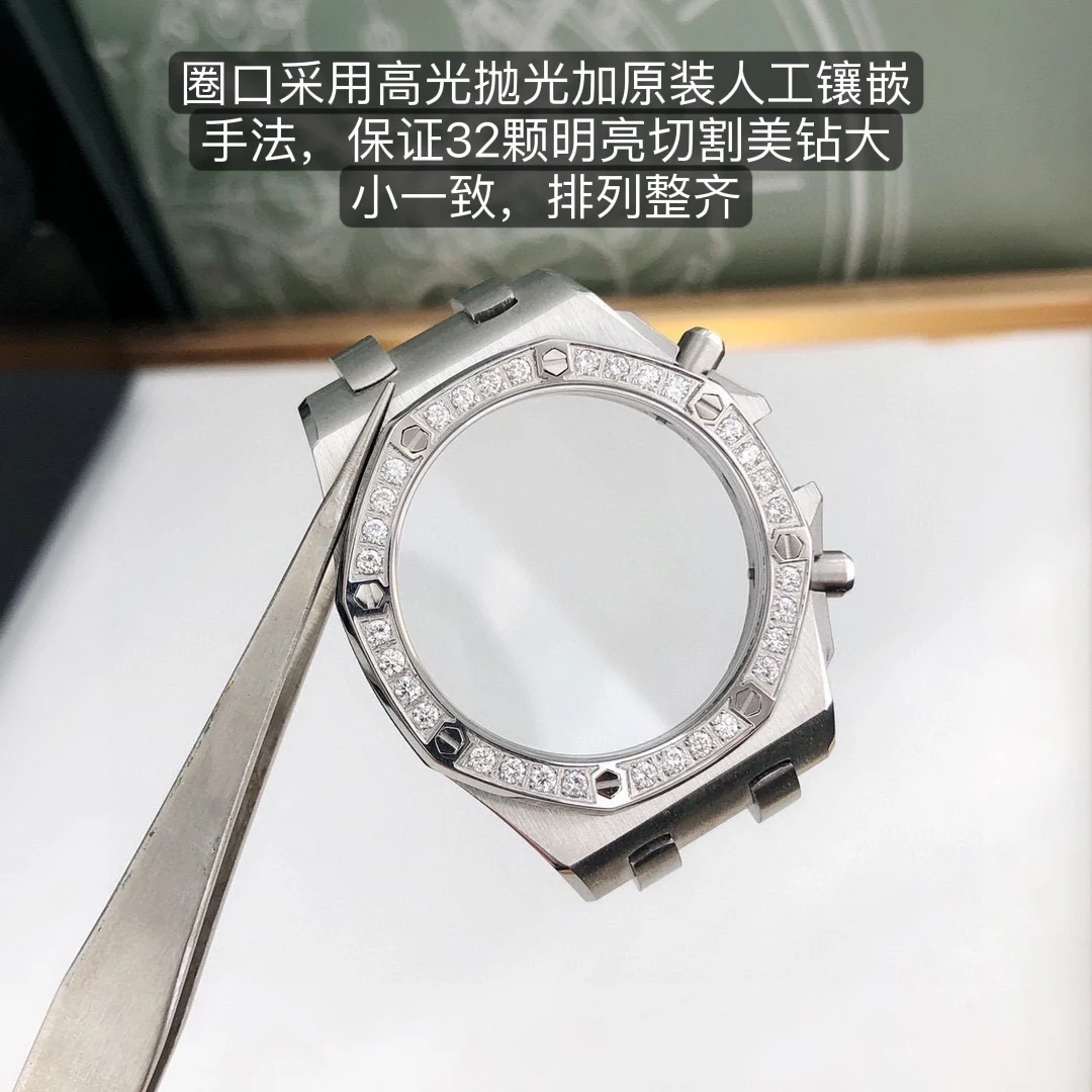 Disassembly description, zoom in for details