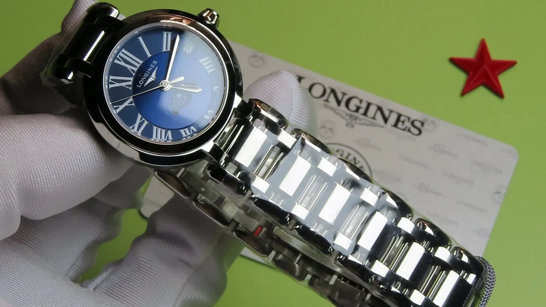 etc Longines New Heart Moon Collection Women's Model Watch