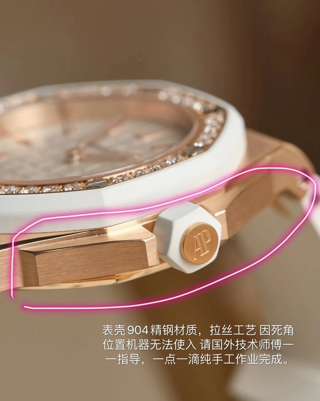 Every single component is carefully selected — photographed off the sweep