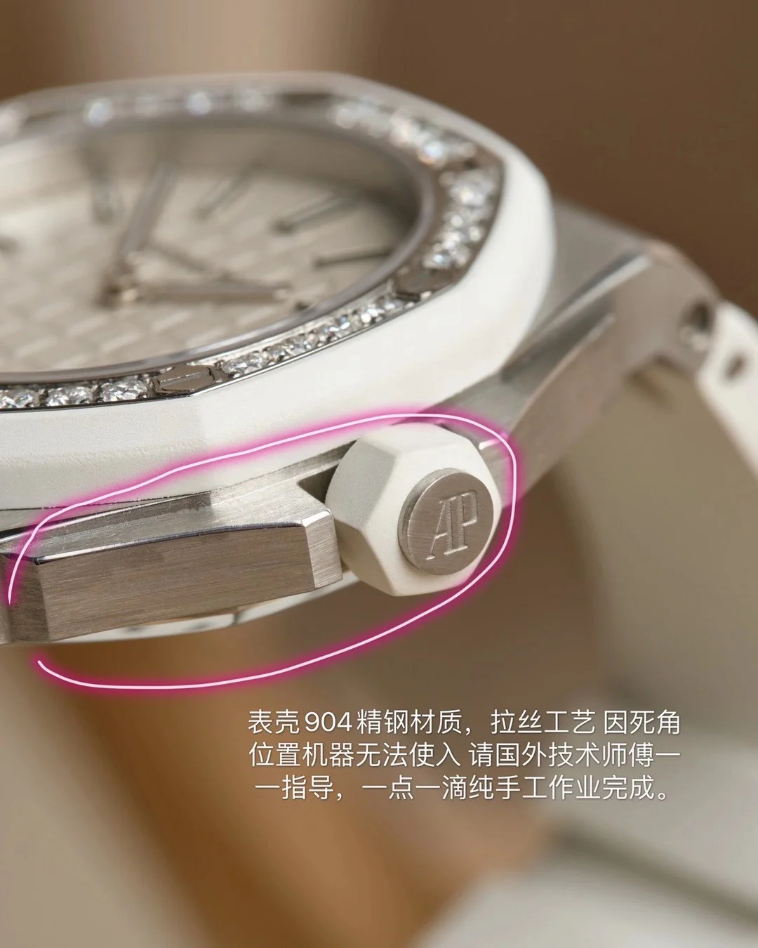 Every single component is carefully selected — photographed off the sweep