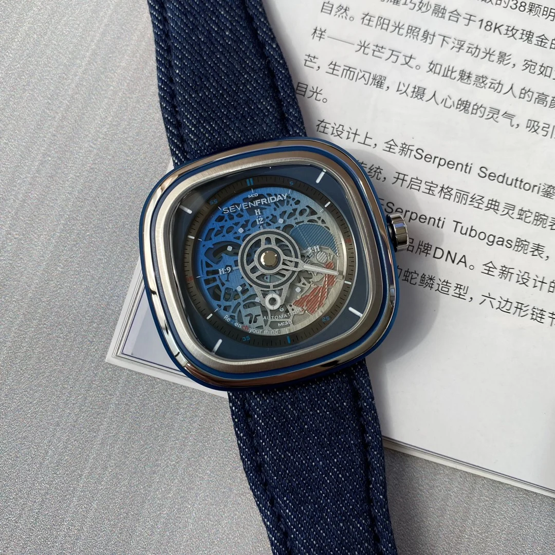 Exclusive new model, in stock! Limited to 450 pieces worldwide