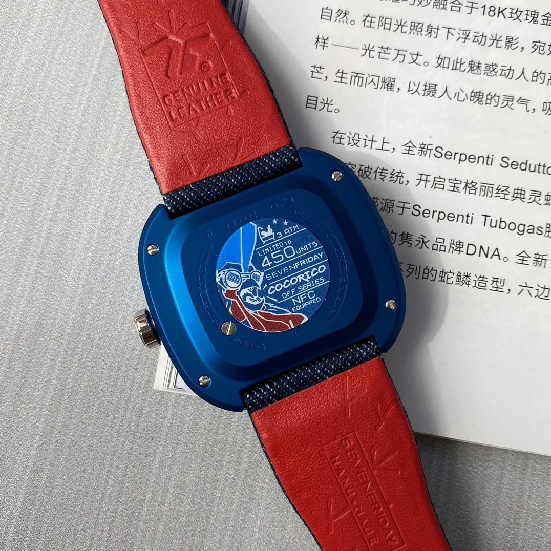 Exclusive new model, in stock! Limited to 450 pieces worldwide — photographed off the sweep