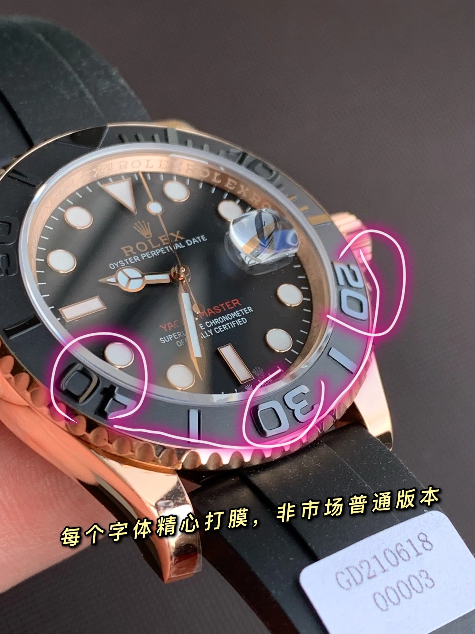 Exquisite craftsmanship, 3D ceramic bezel