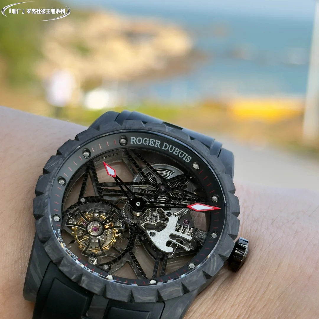 First Impression Roger Dubuis Carbon Fiber V4 Version (formerly — photographed off the sweep