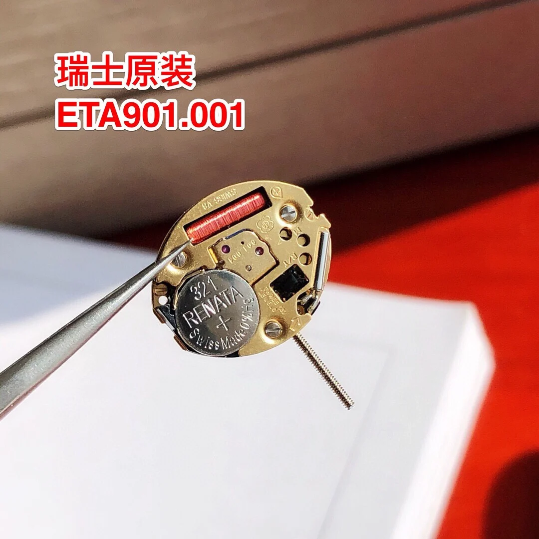 Genuine Swiss ETA 901.001 movement. This movement is renowned