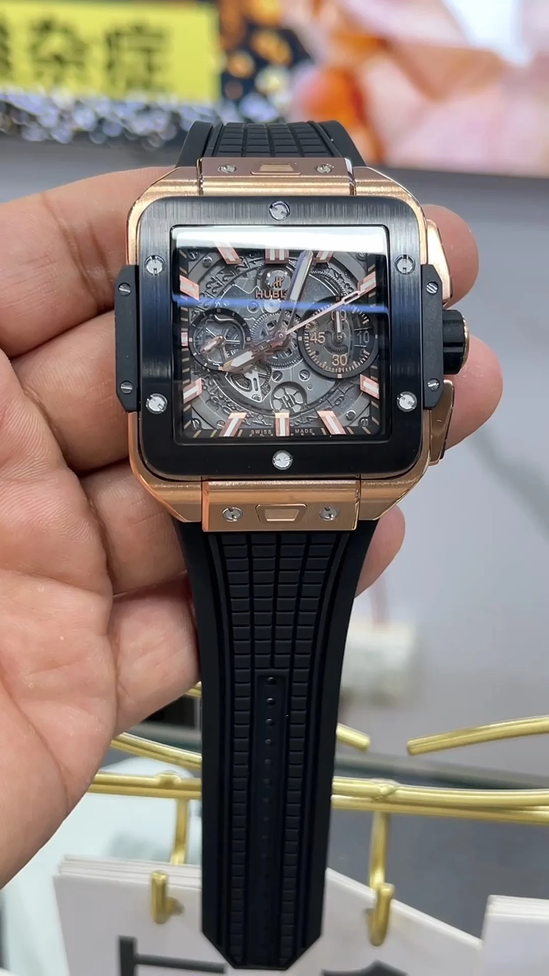 Hublot Big Bang 42mm