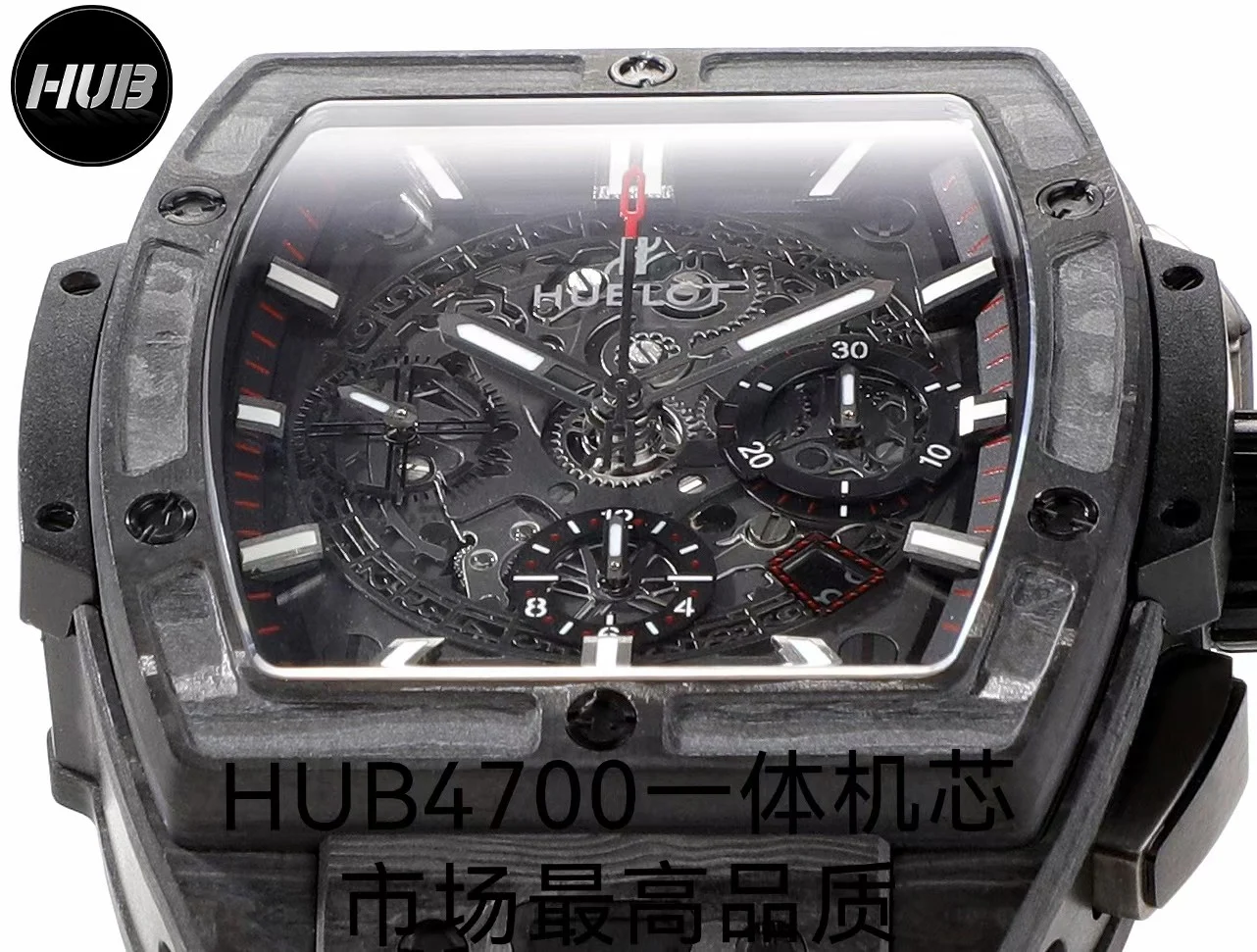 Hublot Big Bang Carbon Blue Dial — photographed off the sweep