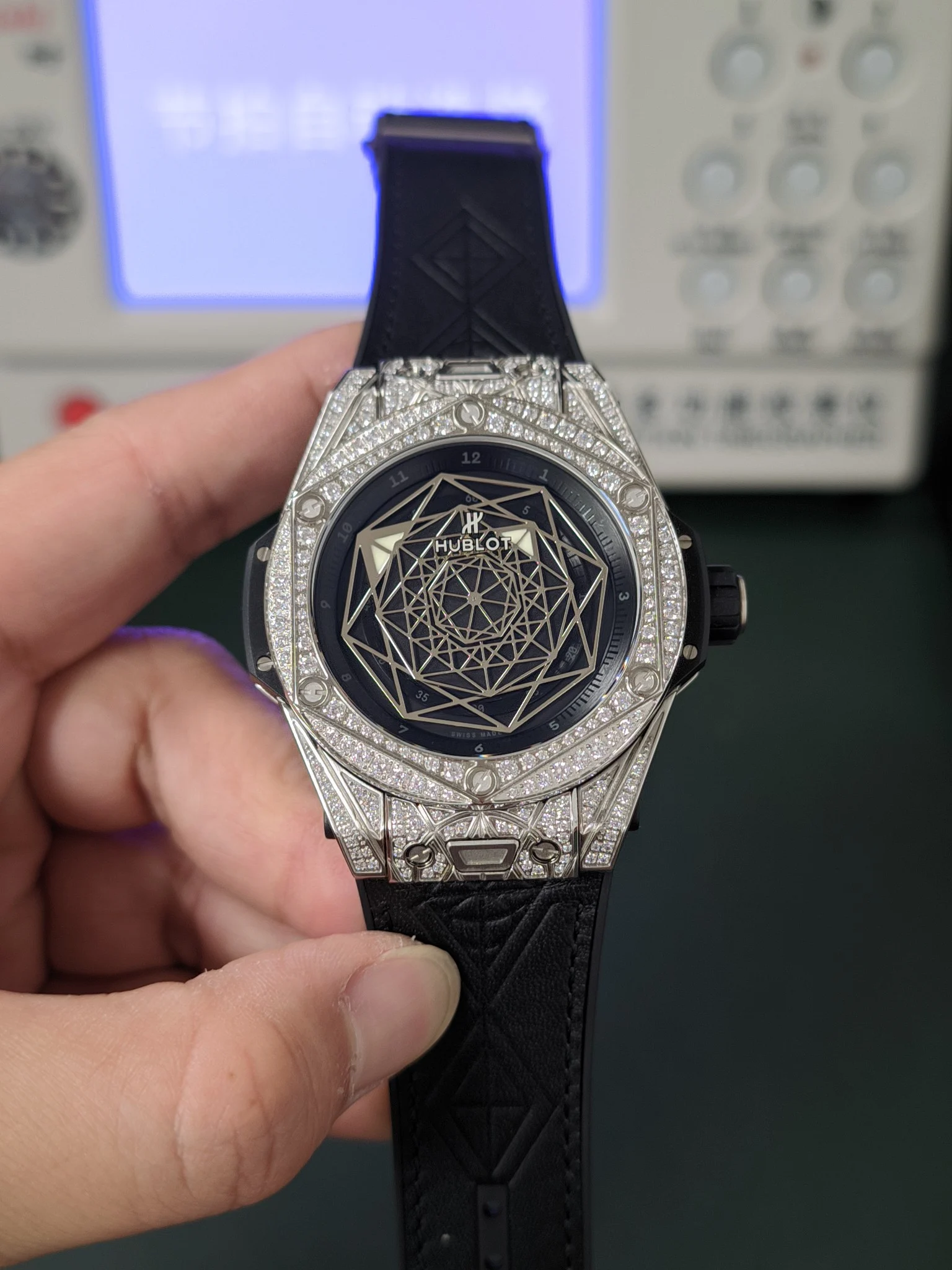 Hublot Big Bang Titanium Blue Dial Diamond-Set 45mm
