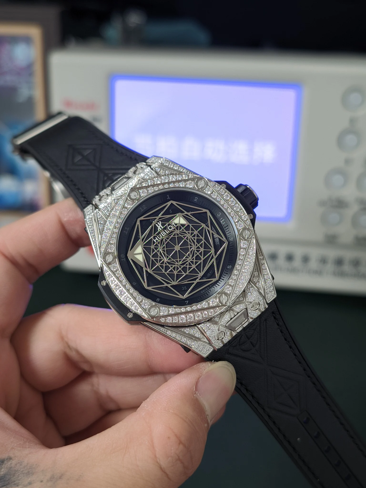 Hublot Big Bang Titanium Blue Dial Diamond-Set 45mm — photographed off the sweep