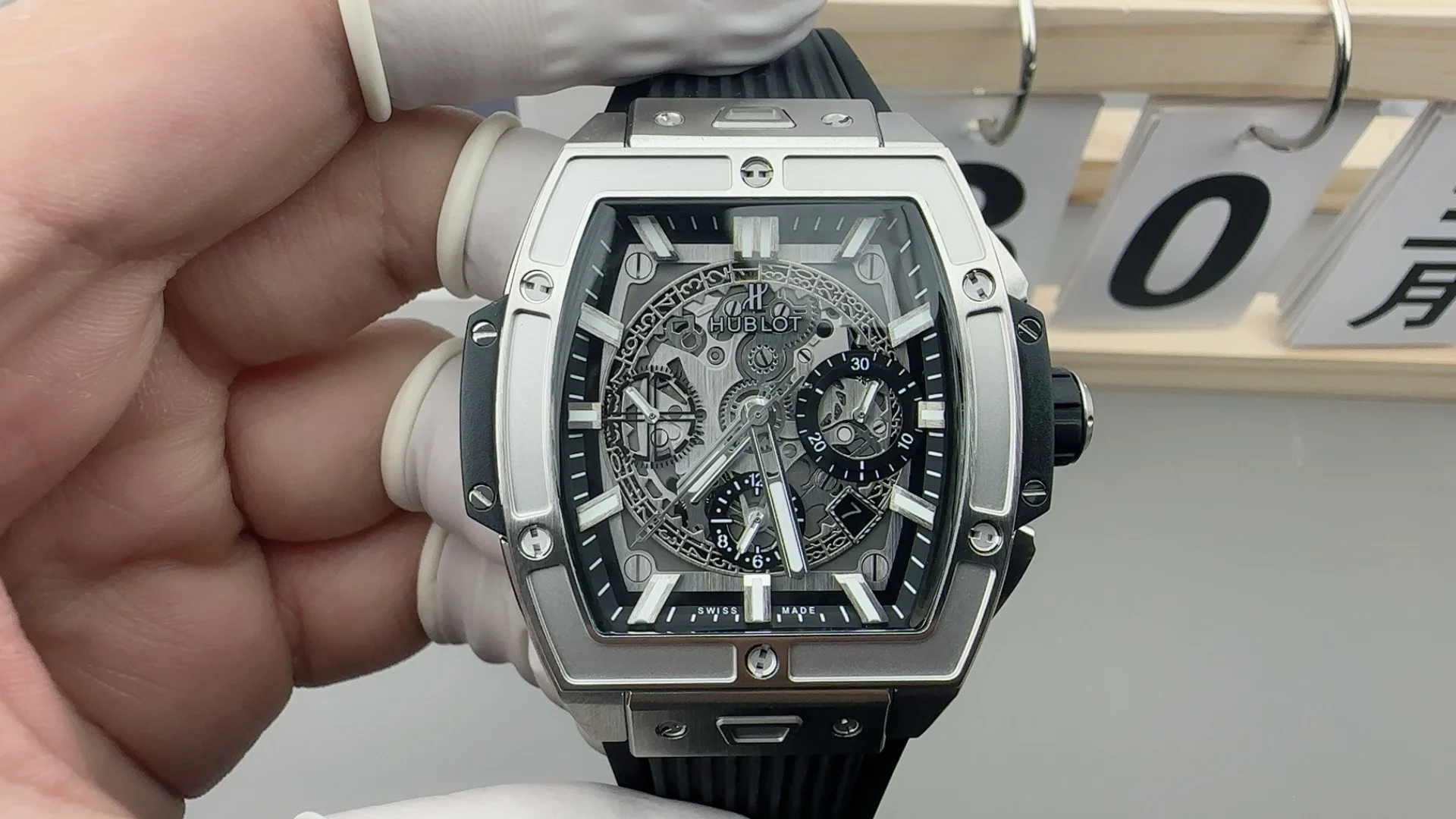 Hublot Black Dial
