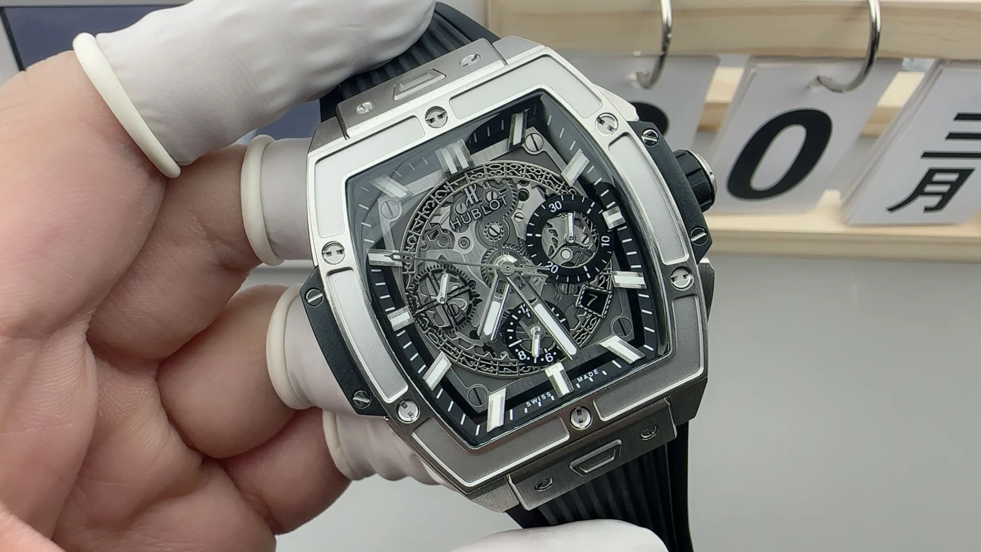 Hublot Black Dial — photographed off the sweep