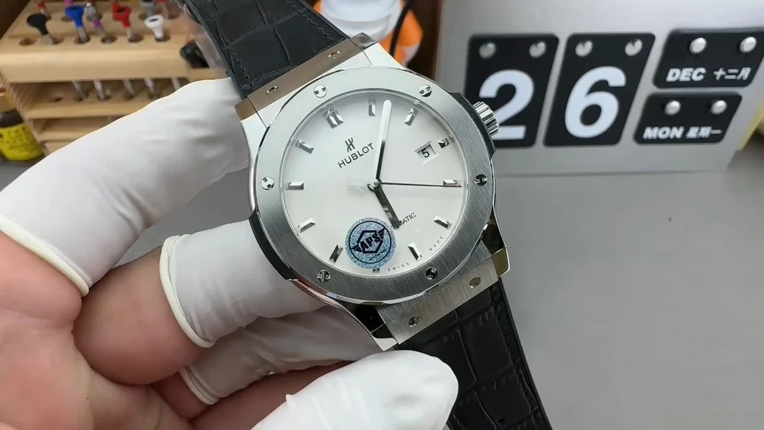 Hublot Classic Fusion White Dial