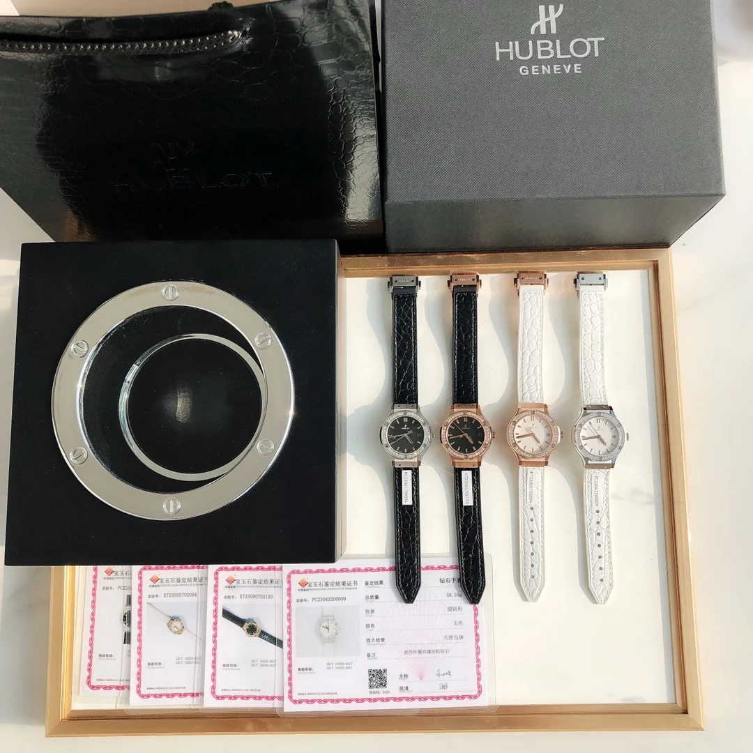 Hublot Classic Fusion
